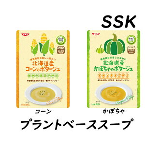 ylR|XzHi SSK vgx[XX[v kCY R[̃|^[W ڂ̃|^[W 160g