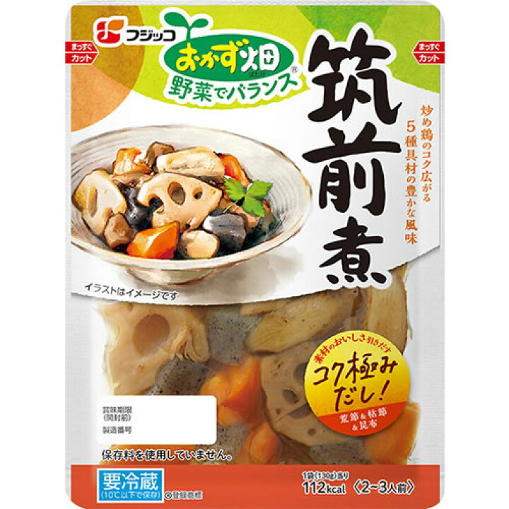 楽天市場 冷蔵 フジッコ おかず畑 筑前煮 130g 10袋 ふじっ子 ふじっこ ホールセール ｃ ｃフジミ