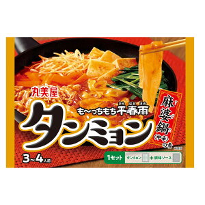 iRpNgցj۔ ^~ k̑f h` 230g×4Zbg