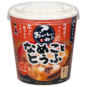 _BꖡX !! Ȃ߂ƂƂ Jbv݂` Jbv ݂ Ȃ݂` gg X` i