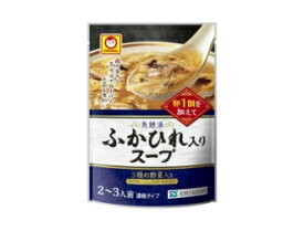 マルちゃん ふかひれ入りスープ 250g 6袋