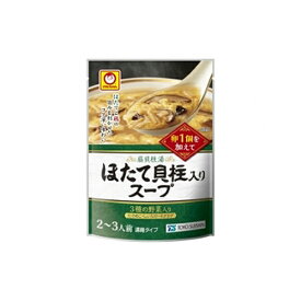 マルちゃん ほたて貝柱入りスープ 250g 215x6