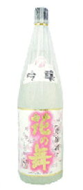 【送料無料】 花の舞酒造 吟醸 花ラベル 1800ml × 6本 ケース販売 吟醸酒