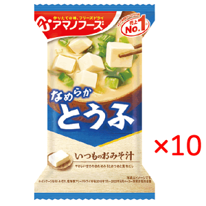 A}mt[Y ݂̂` Ƃ 10 yt[YhC Ȃ X`z