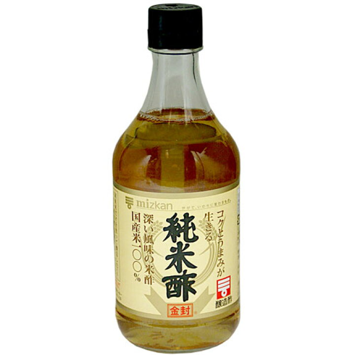 楽天市場】ミツカン 純米酢 金封 500ml 1本 : ホールセール C&Cフジミ 楽天市場】ミツカン 純米酢 金封 500ml 1本 : ホールセール C&Cフジミ
