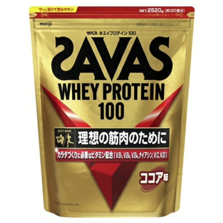 楽天市場 ザバス ホエイプロテイン100 25g ココア味 Savas Whey Protein Cocoa コストコ Costco トレーニング ホールセール ｃ ｃフジミ