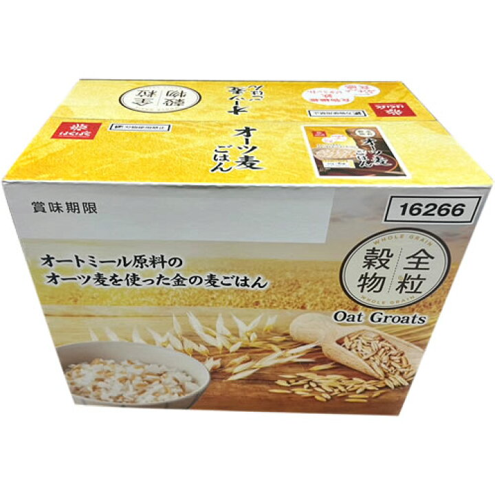 はくばく オーツ麦ごはん 30g×6包×6袋 1箱【 コストコ costco 全粒穀物 Hakubaku Oats Rice Mix】 ホールセール C&Cフジミ はくばく オーツ麦ごはん(30g×6袋)