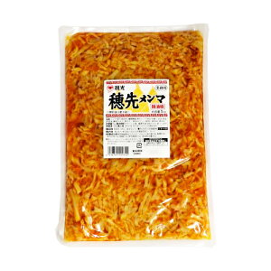   惁} 炬 煖 Ɩp 1kg ܂ t킹 Ȃ Vi`N t}