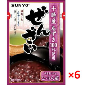 yi^[pbNvXjzy6zT[ 񂴂 350g×6܃Zbg RPP