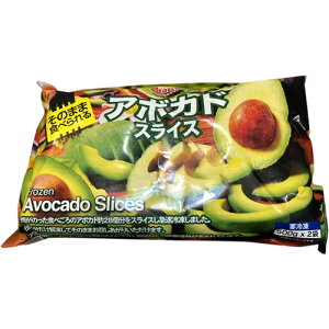 yz mⓀn gsJ}A ⓀA{JhXCX 1kg 1 yTropical Maria Avocado RXgR Costco ⓀHi z