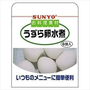 T[ 痑  6 160g SUNYO f pE`