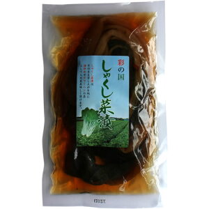 y(lR|X)zcHi ʂ̍ Ⴍ؂܂Ђ 180g×2܁y Е ʓY z