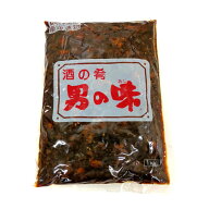 東海漬物 男の味（しょうゆ漬）1kg 業務用 酒の肴 漬物 胡瓜