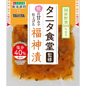 ylR|XzCЕ ^j^HďC ̊Â݂Ŏdグ_ 90g