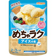 ニップン めちゃラク アイスの素 バニラ風味 50g nippn 日粉 簡単 手作りお菓子 めちゃらく