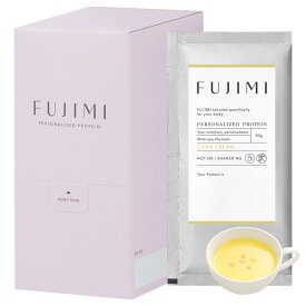 FUJIMI（フジミ）プロテインスープ10回分（個包装30g×10袋）｜甘くない ミルクプロテインソイプロテイン 人工甘味料不使用 温かい お試し10回分 お試し 置き換え ダイエット たんぱく質 コーンクリーム