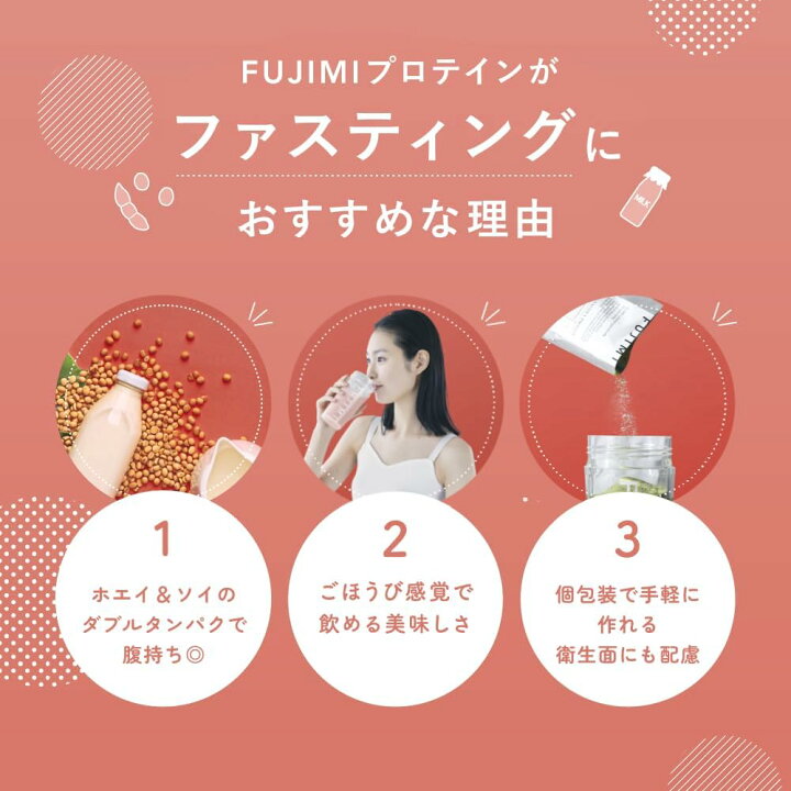 楽天市場】【最大2000円OFFクーポン｜4/14 20:00〜4/17 9:59】【1週間 