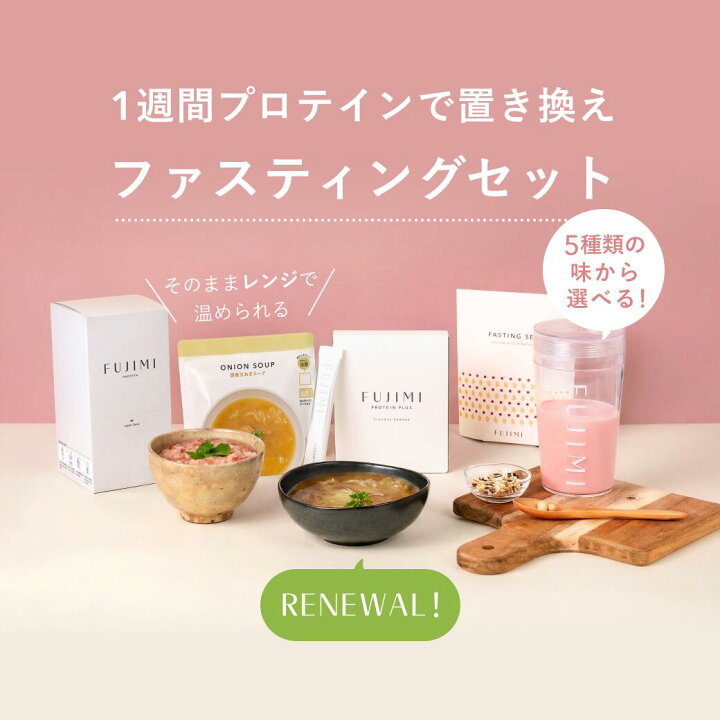 楽天市場】【最大2000円OFFクーポン｜7/4 20:00〜7/11 1:59】【1週間 