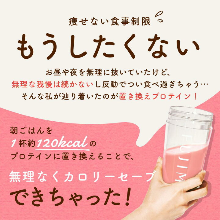 楽天市場】【最大2000円OFFクーポン｜4/14 20:00〜4/17 9:59】FUJIMI 