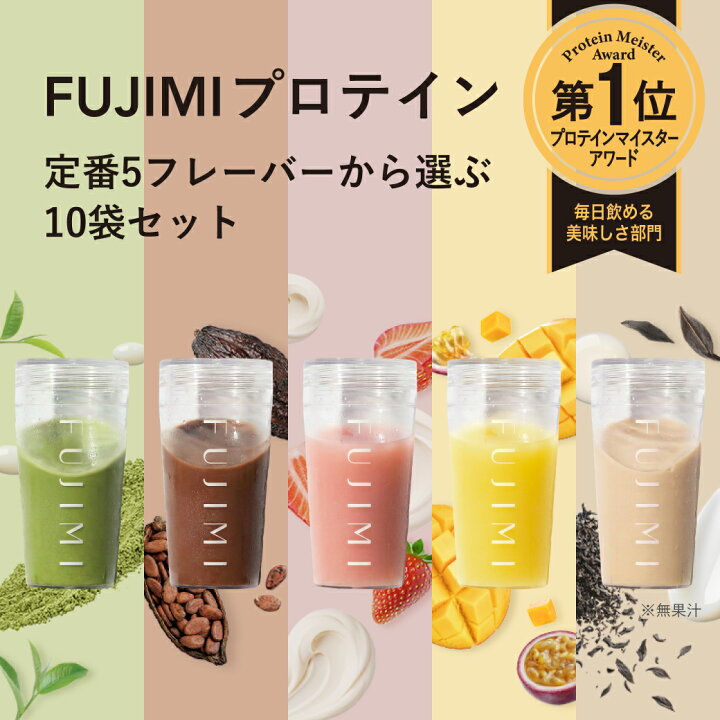 楽天市場】【最大2000円OFFクーポン｜7/4 20:00〜7/11 1:59】FUJIMI 