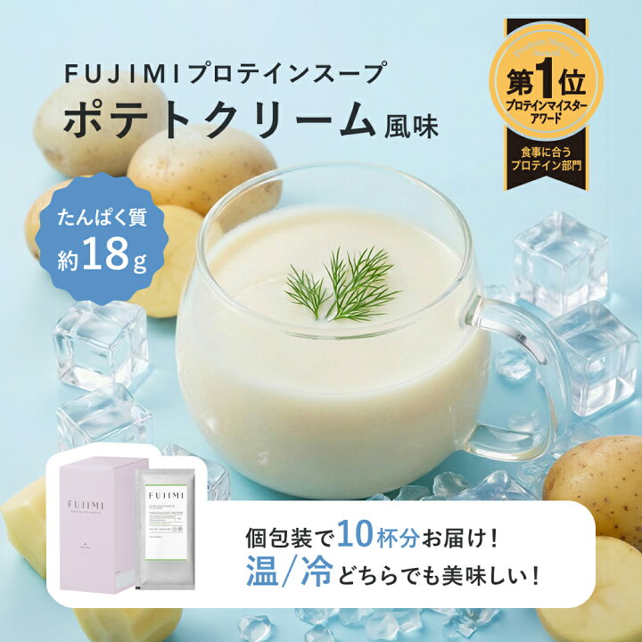 楽天市場】【最大2000円OFFクーポン｜7/4 20:00〜7/11 1:59】FUJIMI 
