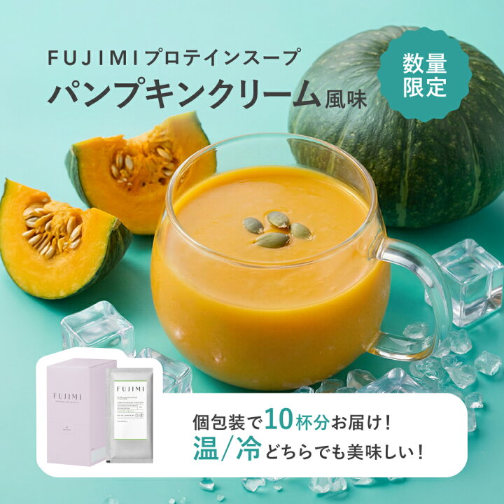 楽天市場】【10%OFFクーポン配信中｜7/19 20:00〜7/26 1:59】【数量 