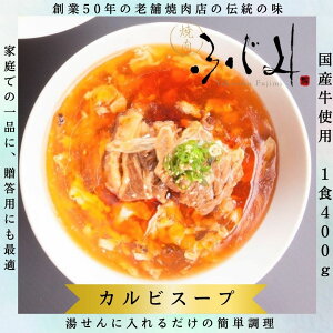 ēӂ ē̗ⓀJrX[v 400g