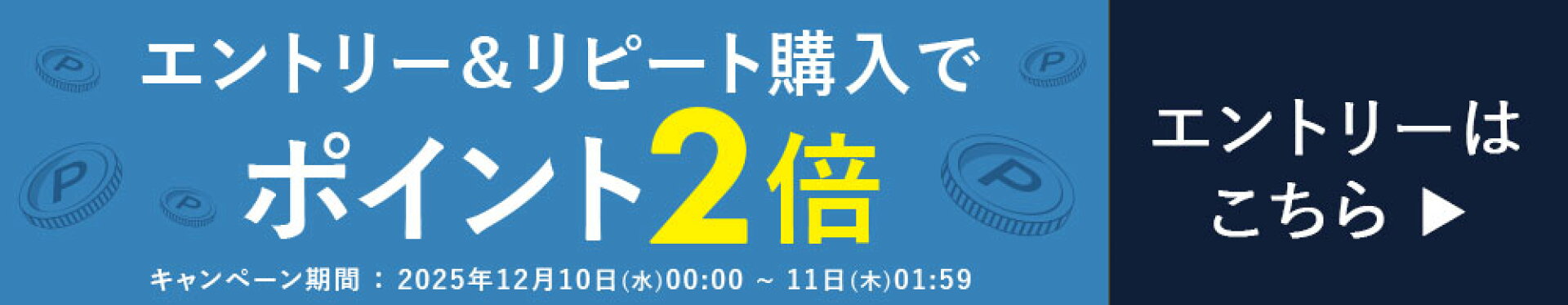 胡蝶蘭の管理方法　育て方　水やりの仕方　温度管理　置き場所　花の後