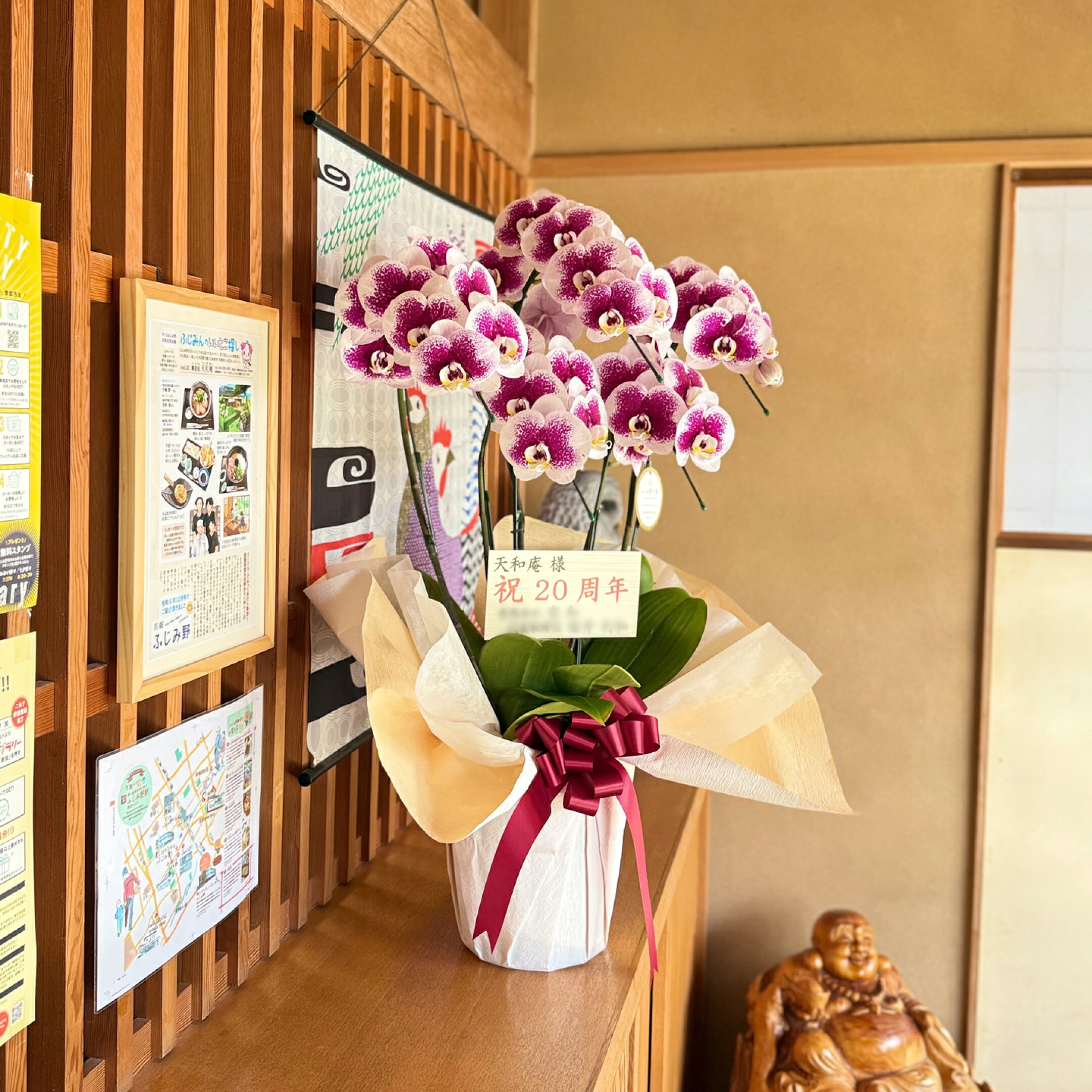 「雅5本立ち」近所のおいしいお蕎麦屋さんへ。和風の店内にとてもかっこよく映え、印象的でした。