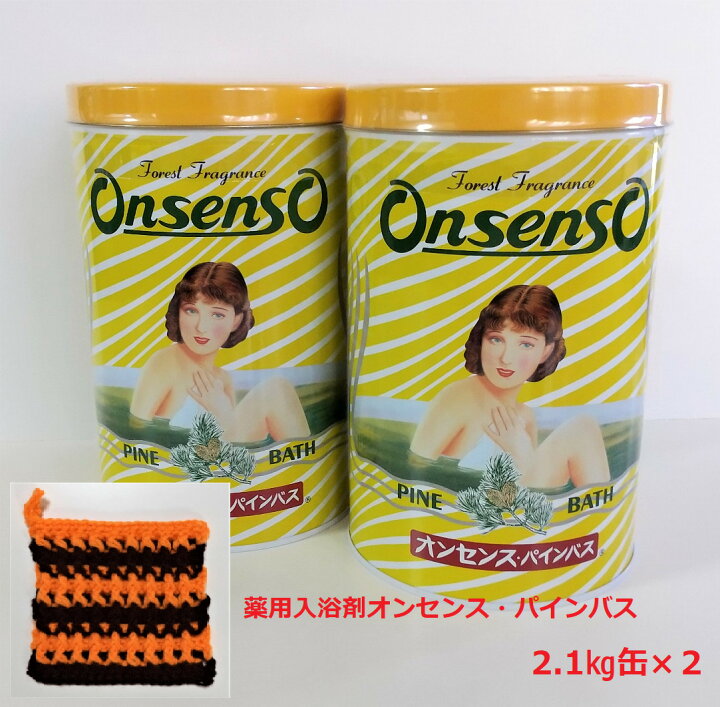 卓出 薬用入浴剤オンセンス50g×16袋 オンセンス・パインバス オンセンス.パインバス 2.1k キログラム (x 1)