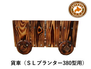 ݎԁ@SLv^[380^p@A@ؐ@uSLv^[380^pݎԁv