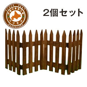 tFX@ؐ@@܂肽݁@K[f@Ԓd@Ebh@ց@킢@d؂@ybg@L@ؐ~jtFX@yt[C@uE 2Zbgz