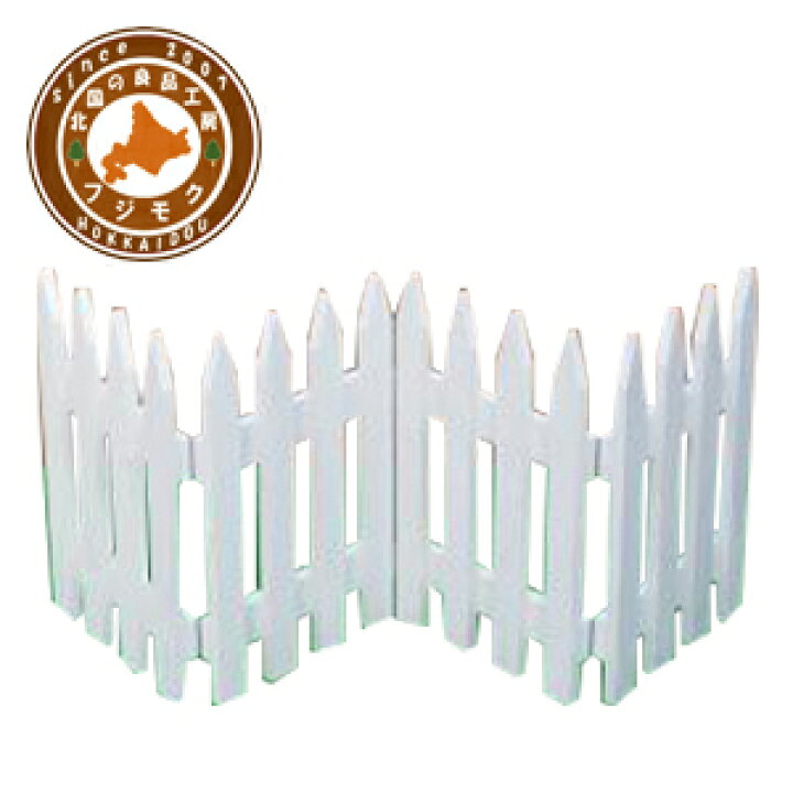 楽天市場 フェンス 木製 おしゃれ 折りたたみ 白 ガーデン 花壇 ウッド 玄関 かわいい 仕切り ペット 犬猫 木製ミニフェンス フリーレイ ホワイト 北国の良品工房フジモク