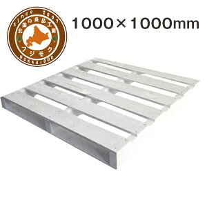 yyVX[p[Z[Izpbg@ؐ@xbh@[pbg@DIY@gݗā@őgݗĂJ[pbg uJp zCgv1000×1000