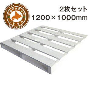パレット ウッドデッキ Diy 工具の人気商品 通販 価格比較 価格 Com