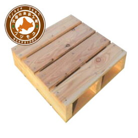 完成品ミニパレット　カンナ加工済み（450×450×110）「木製ミニパレット」　完成品　ベッド　ユーロパレット　DIY　インテリア　オブジェ　カンナ加工済み（450×450×110）