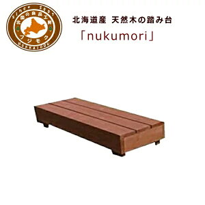 ݑ@~@ؐ@O@@Ɓ@Y@߁@kCYVR؂̓ݑunukumoriviʂjmini