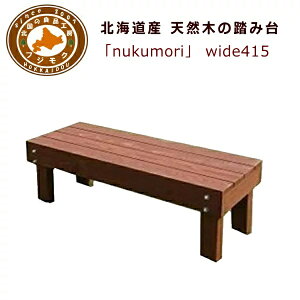 ݑ@~@ؐ@O@@Ɓ@Y@kCYVR؂̓ݑunukumoriviʂjwide415