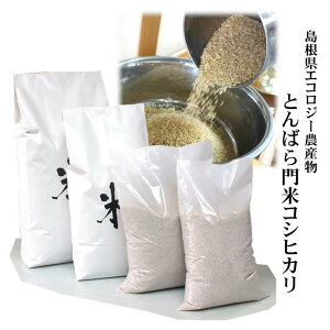 Vāy_5ȉzߘa7NY ѓ쒬YuƂ΂RVqJv5kg܂˃GR_Yi_Ew엿5j1kgPʂŏEPʂŐĖEÂđΉ