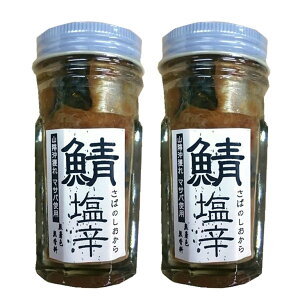 RAl}TogpwỈhx60g×2{`FEY`