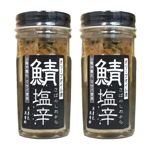 RAl}TogpwỈhxI[uICЂ60g×2{`FEY`