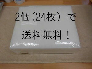 C tB^[ E Wt[htB^[ ݂10mmȏI@F|A3i297mm323mmj12I2őI