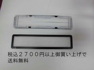 Wt[hgFW|I(R336mm^e80mmjubN