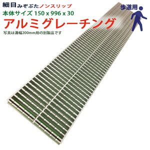 A~O[`O aW ז mXbv gH a {150x996x30 p ^ALHPN30F15 co Ƃ aӂ a a W t^ ӂ  Jo[ 150 åW ~ åW ԏ H