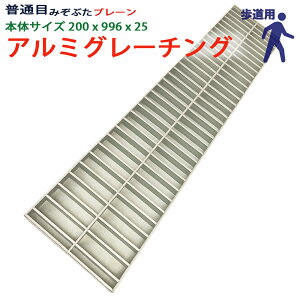 A~O[`O aW ʖ v[ gH a {200x996x25 p ^ALP25F20 co Ƃ aӂ a a W t^ ӂ  Jo[ 200 åW ~ åW ԏ H 