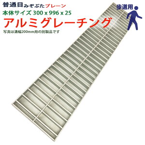 A~O[`O aW ʖ v[ gH a {300x996x25 p ^ALP25F30 co Ƃ aӂ a a W t^ ӂ  Jo[ 300 åW ~ åW ԏ H 