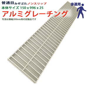 A~O[`O aW ʖ mXbv gH a {150x996x25 p ^ALPN25F15 co Ƃ aӂ a a W t^ ӂ  Jo[ 150 åW ~ åW ԏ H