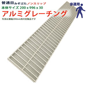 A~O[`O aW ʖ mXbv gH a {200x996x30 p ^ALPN30F20 co Ƃ aӂ a a W t^ ӂ  Jo[ 200 åW ~ åW ԏ H