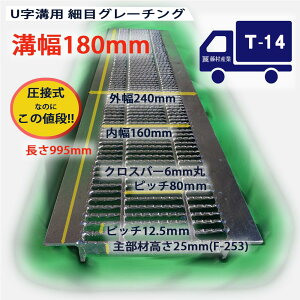 Uap O[`O aW ז mXbv ڎ a 180pi180mmj T14i^gbNj^UNH253F18 ua aӂ a W t^ ӂ i åW ~ åW H H ap