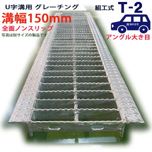 Uap O[`O aW ʖ mXbv^Cv { a 150pi150mmj AO傫 T-2ipԒxj ^KNUN1945F15 ua aӂ a a W t^ ӂ  Jo[150 åW 